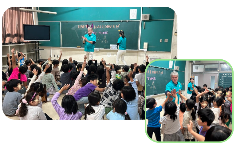 公立小学校での活動