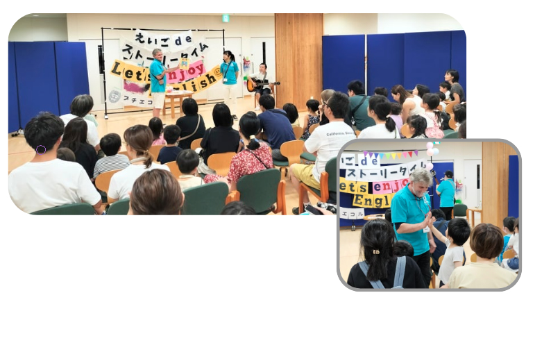 前橋こども図書館での活動